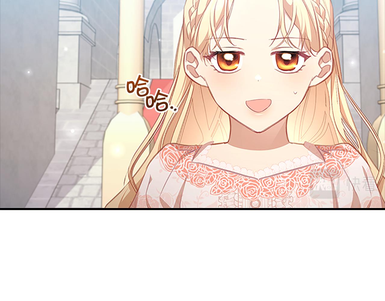 第123话 父子对决！1