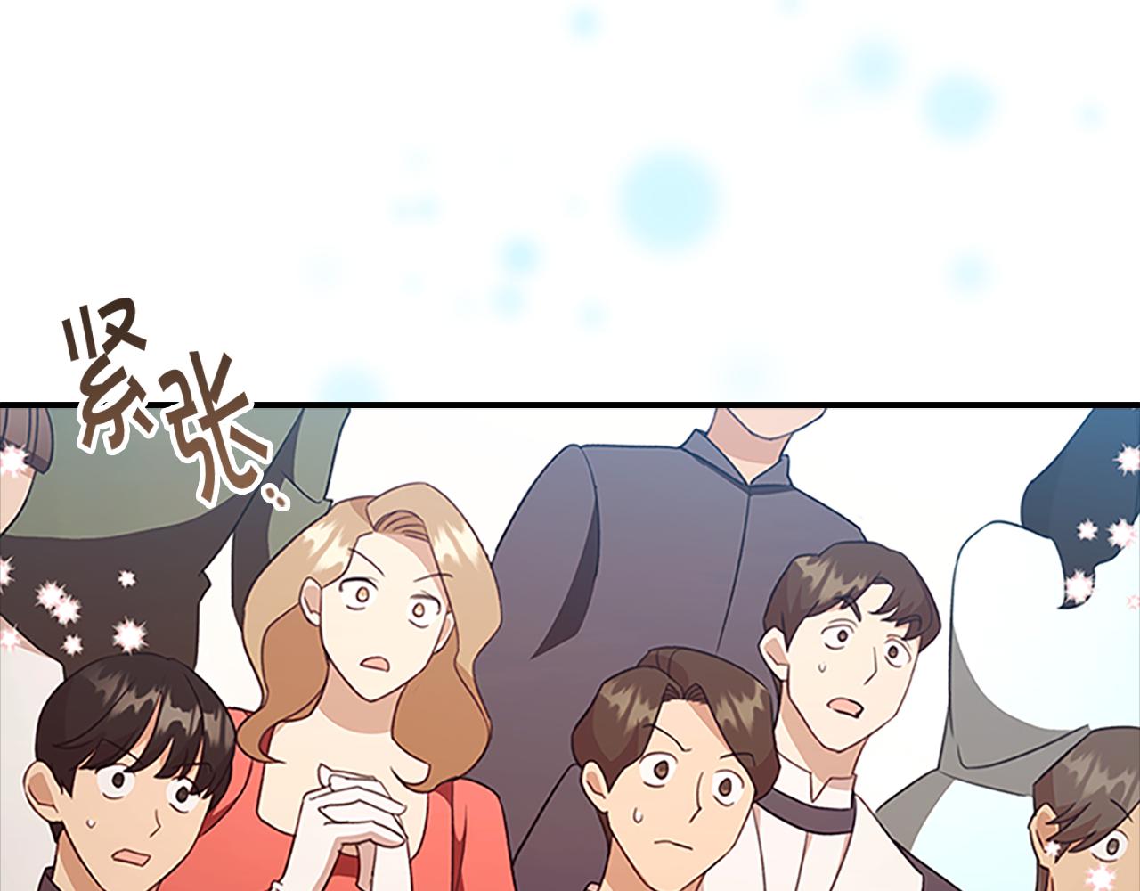 第118话 公主的手帕2