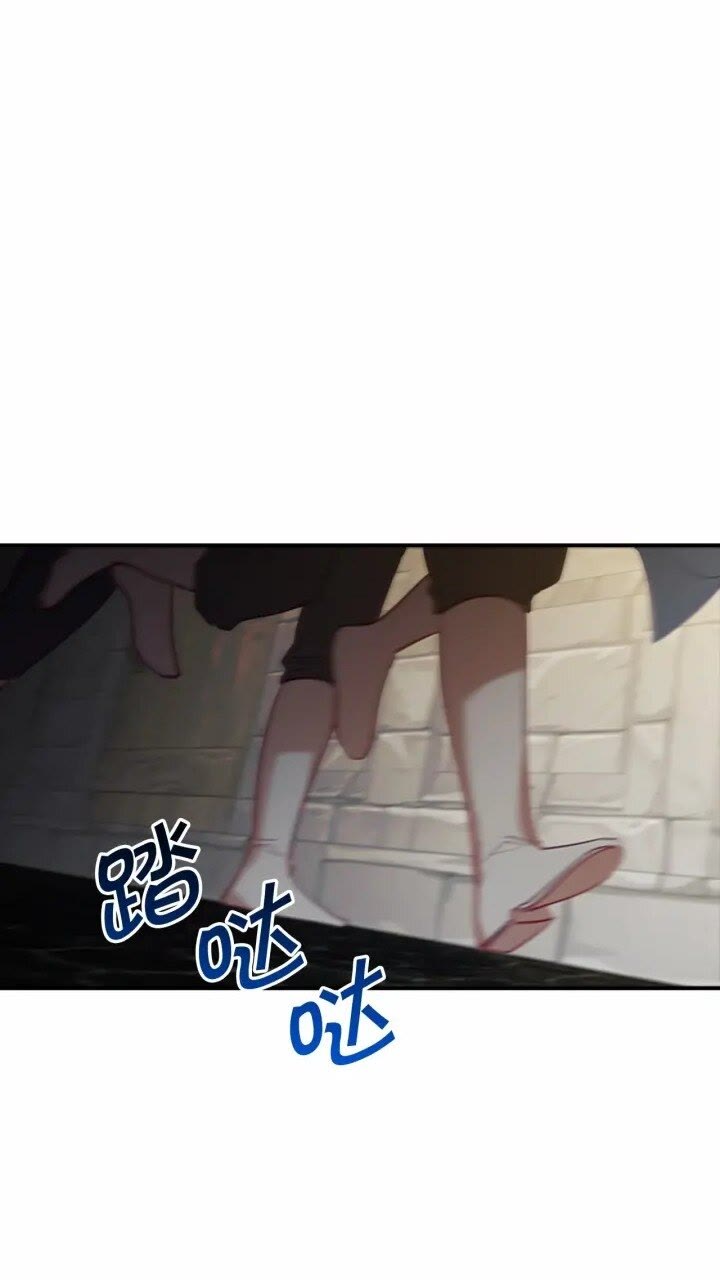 第44话 我担心你0