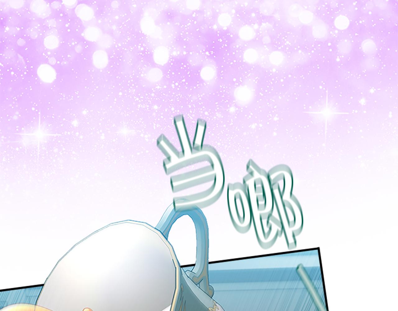 第105话 又来一个战争狂！4