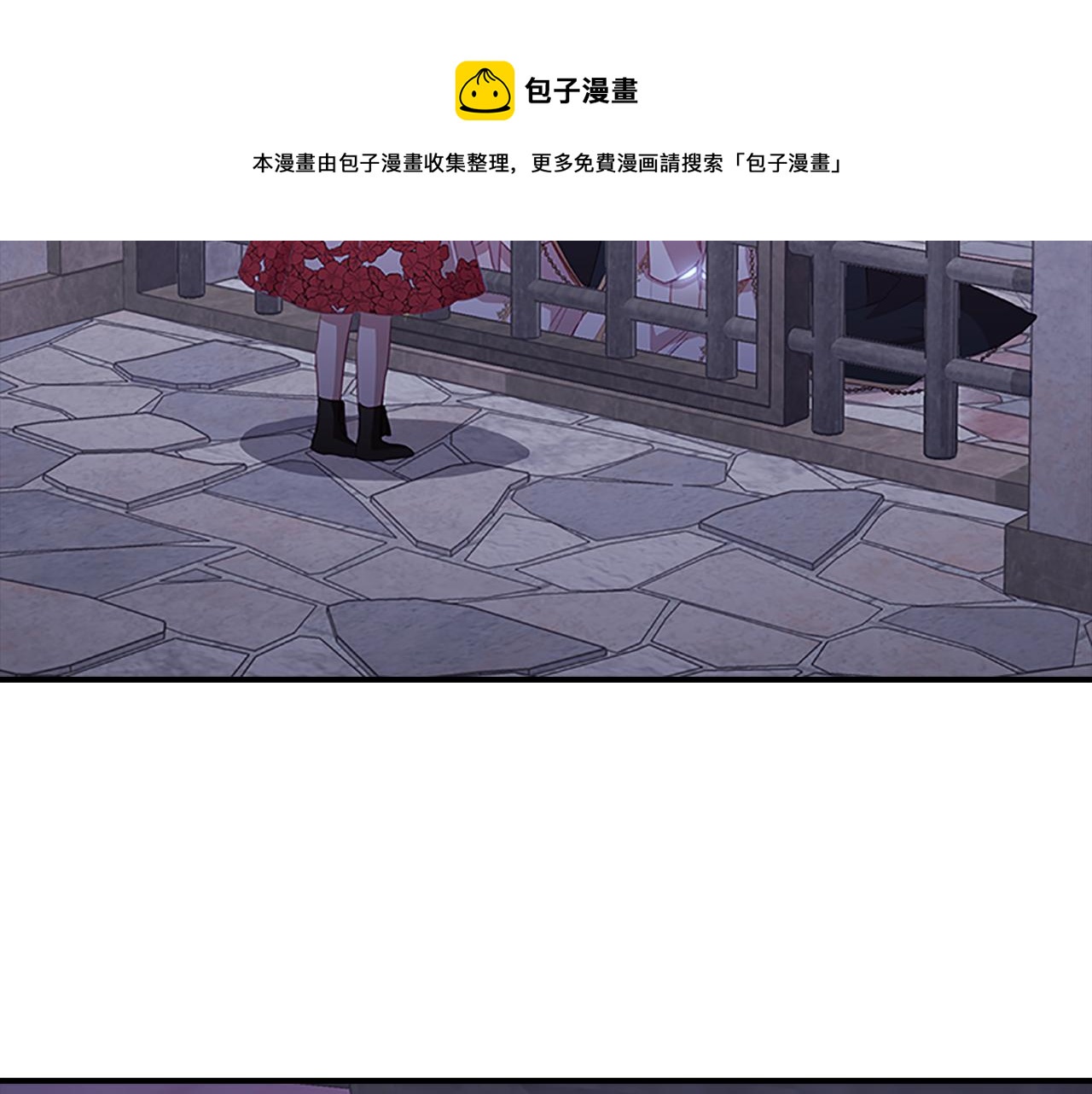 第93话 温馨夜晚4