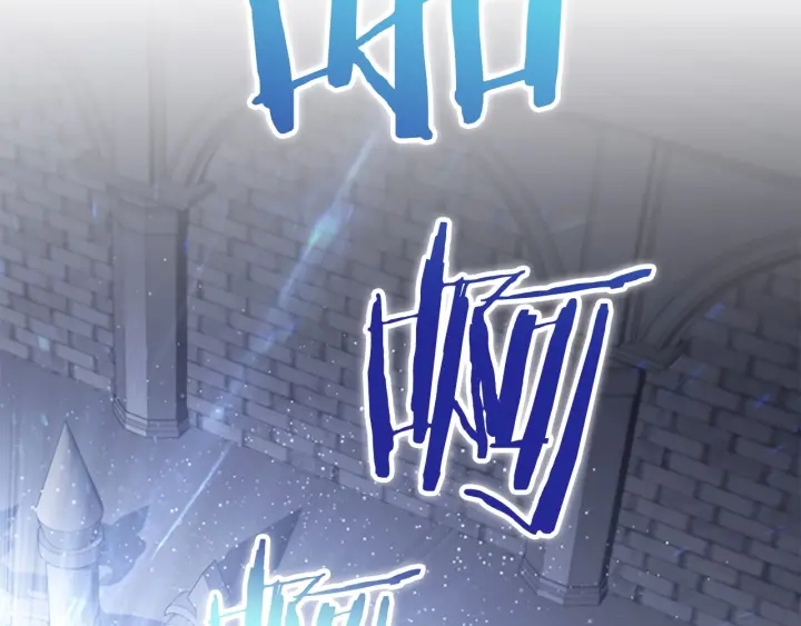 第66话 狼皮被夸奖1