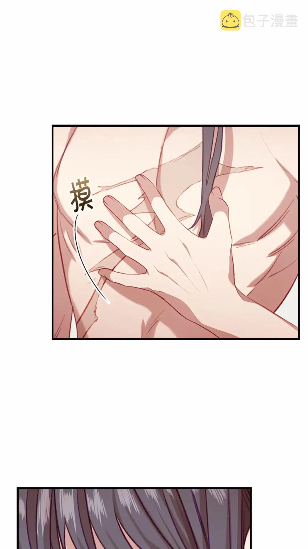 第51话 憨憨大哥教跳舞4