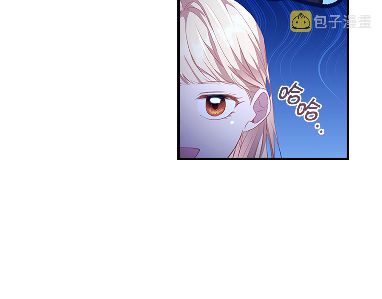 第104话 漂亮姐姐3