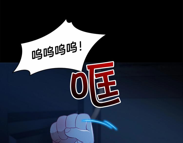 第58话 暴走模式4