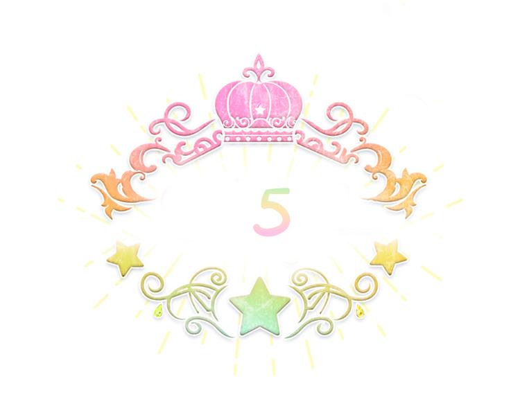 第5话 小公主“例行一善”4