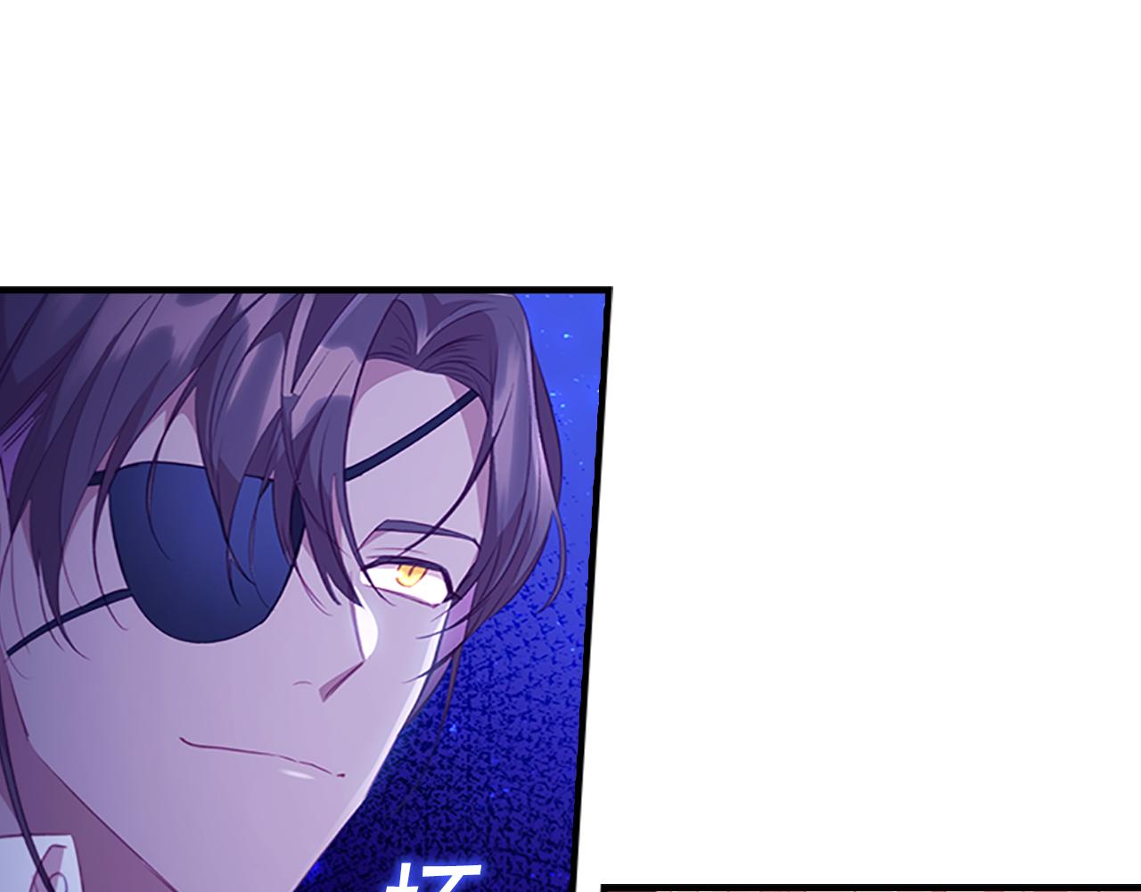 第111话 谁是你岳父！0