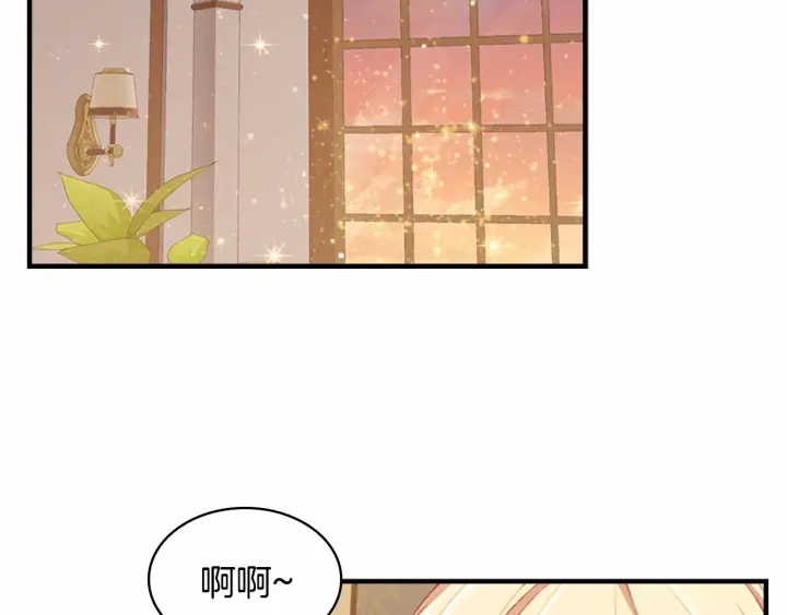 第72话 与爸爸逛夜市1