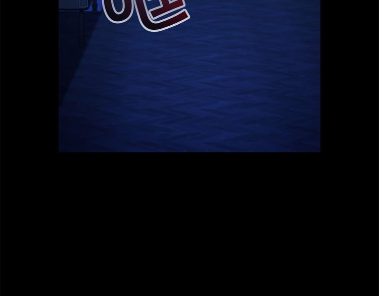 第58话 暴走模式3