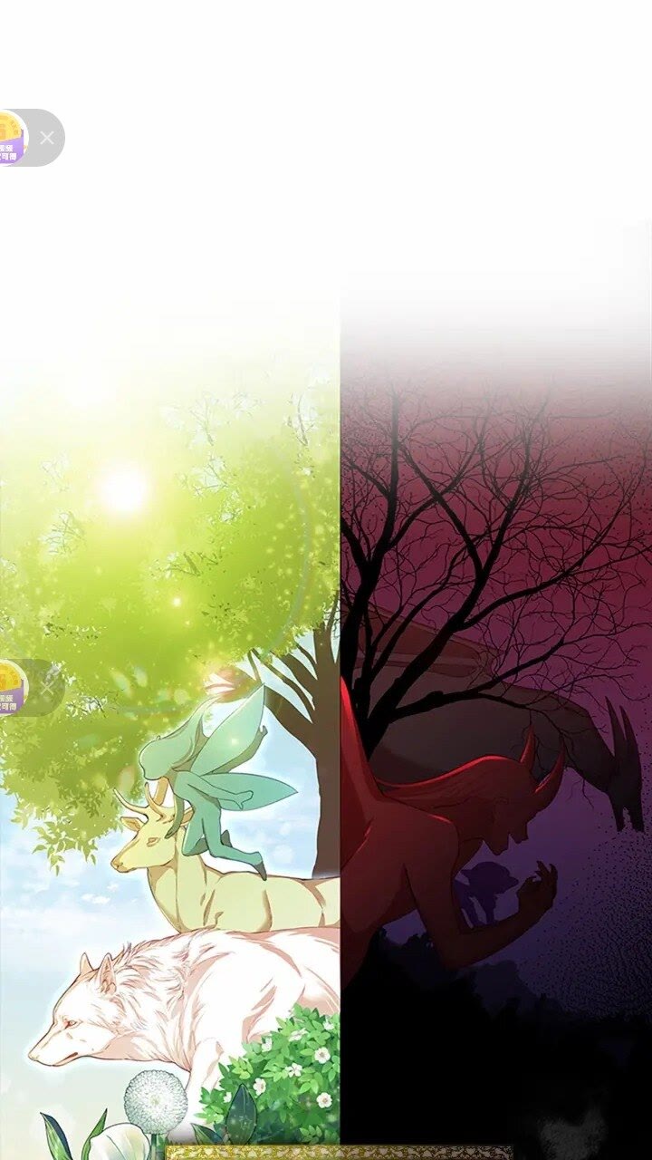 第48话 胡说八道2