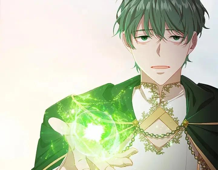 第74话 不要碰公主殿下！4