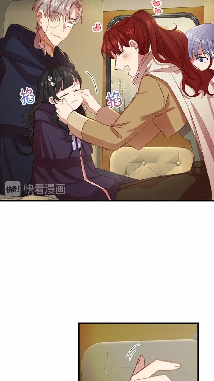 第41话 圈粉达人1