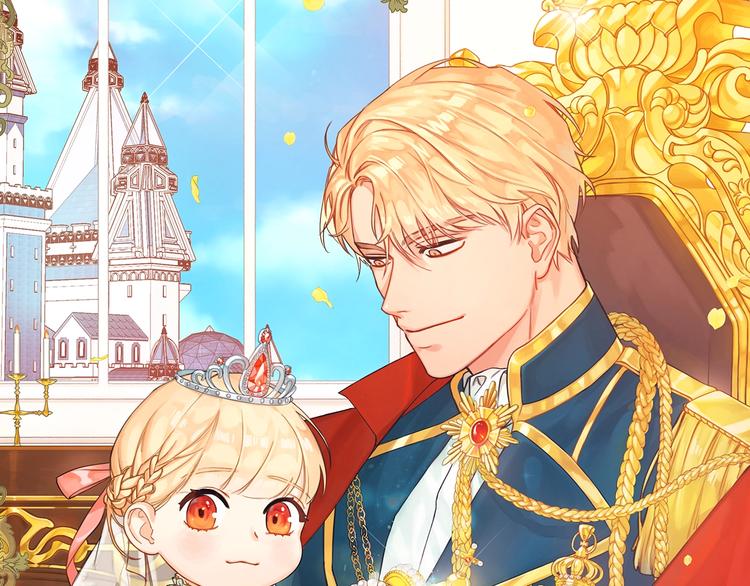 第5话 小公主“例行一善”0