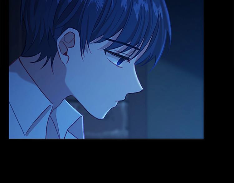 第59话 请做我的主人！4