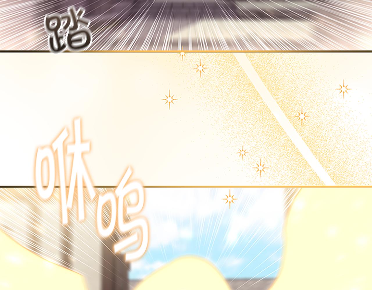 第128话 古怪校长1