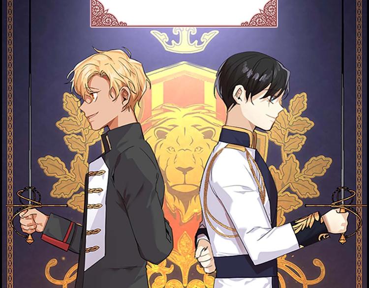 第4话 妹控哥哥开始争宠1