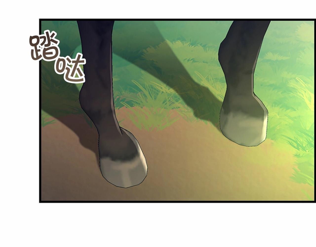 第2季完结 大法师必须跟我走！3