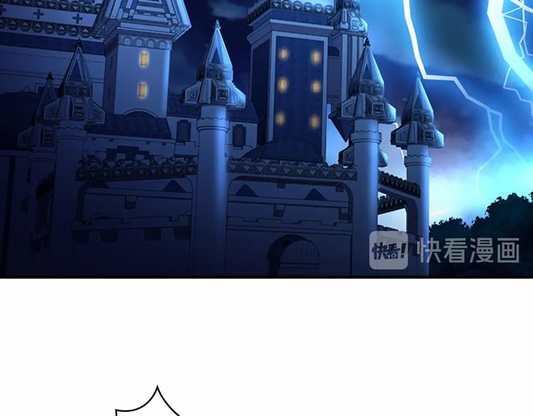 第57话 爸爸顶不住3