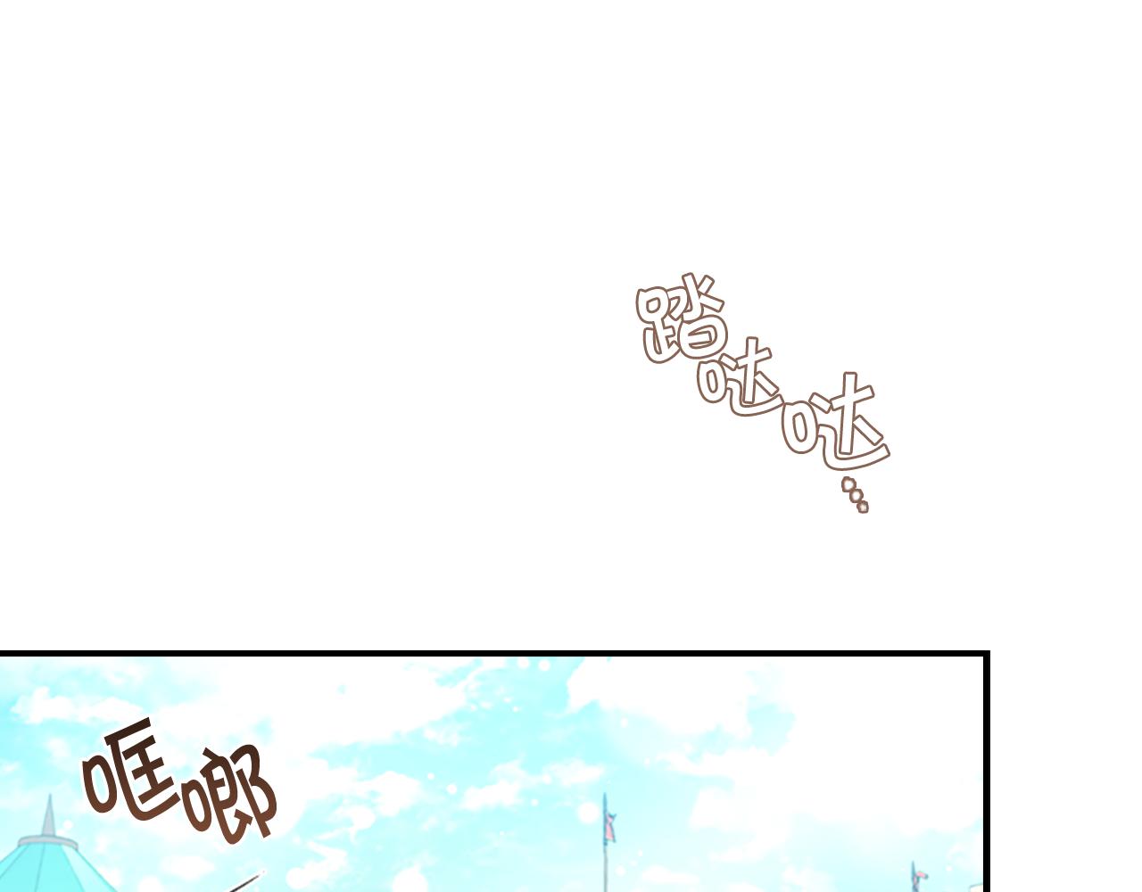 第117话 最佳女婿0