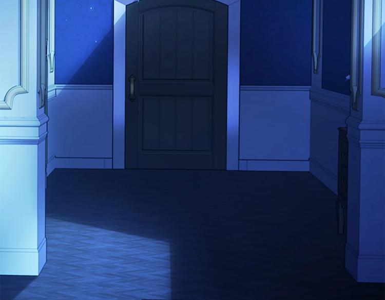 第59话 请做我的主人！2