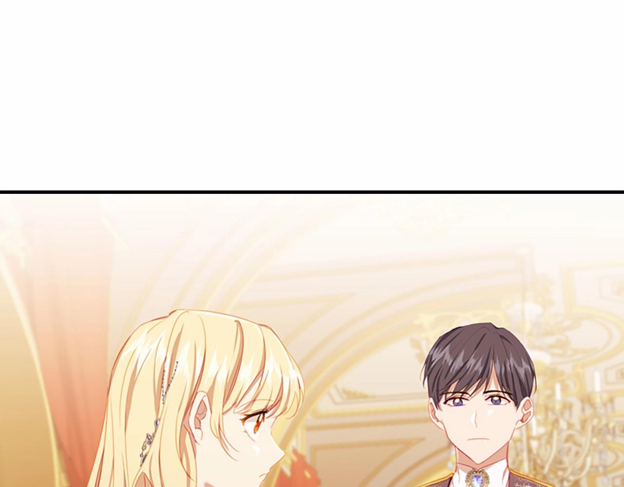 第83话 小公主受伤2