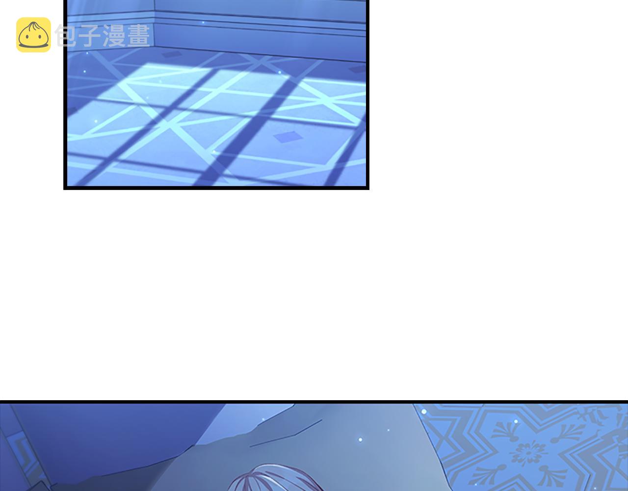 第92话 爸爸生气了1