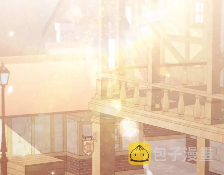 第63话 用钱开路2