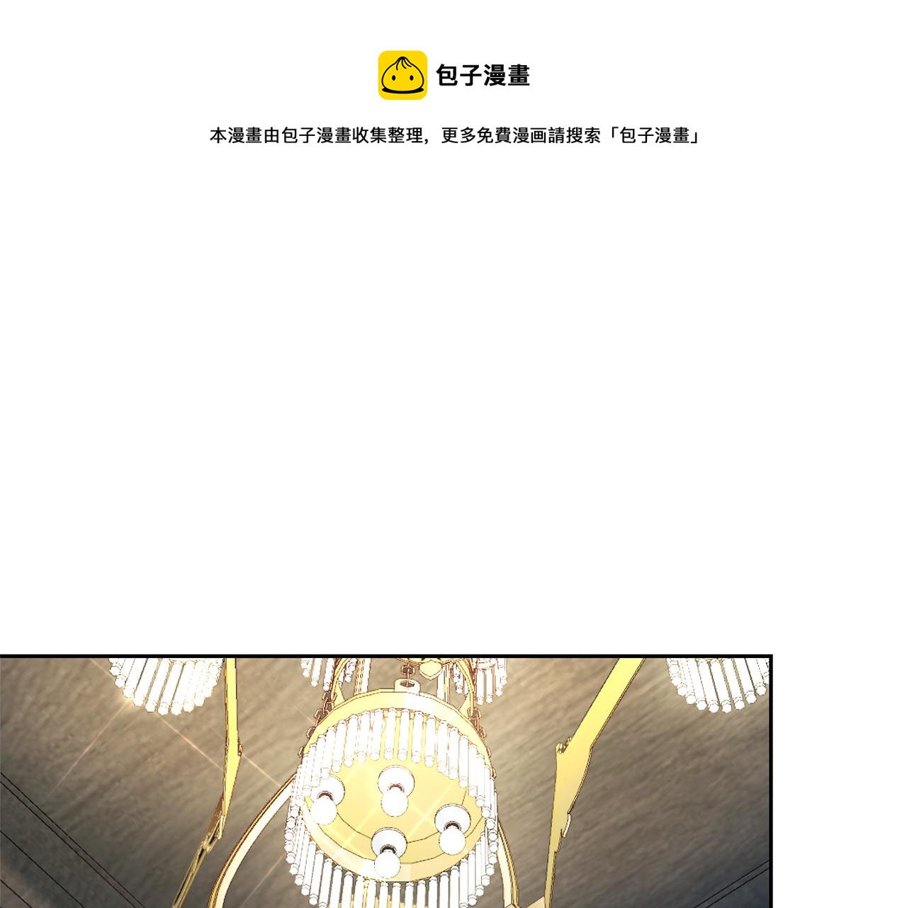 第95话 不能失去朋友0