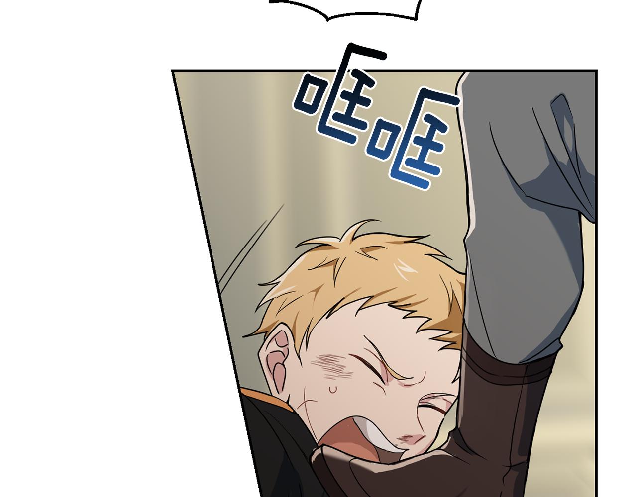 第13话 当魔王好难4