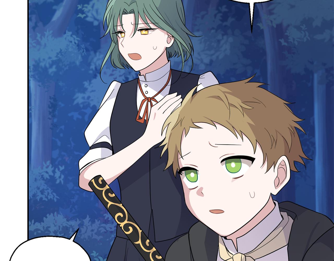 第83话 揭开真相4