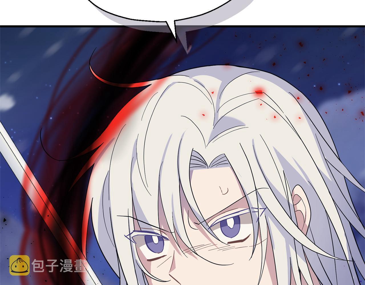 第103话 魔神代理人1