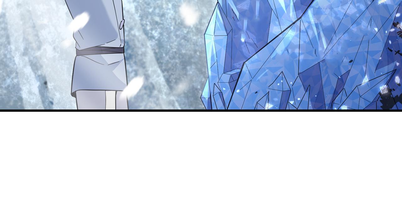 第106话 上当了3