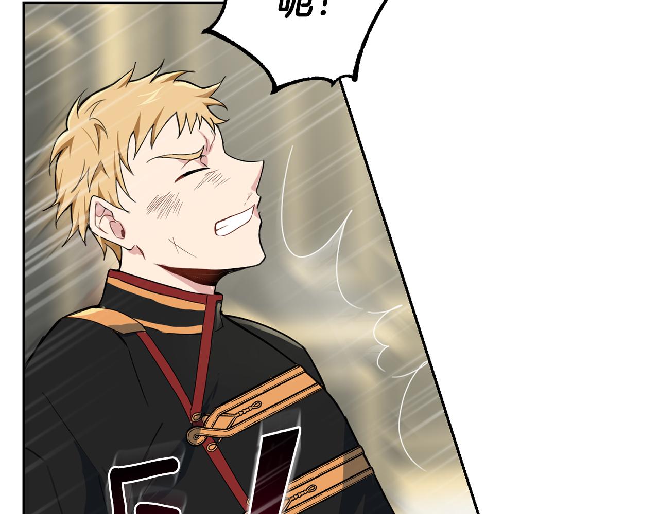 第13话 当魔王好难2