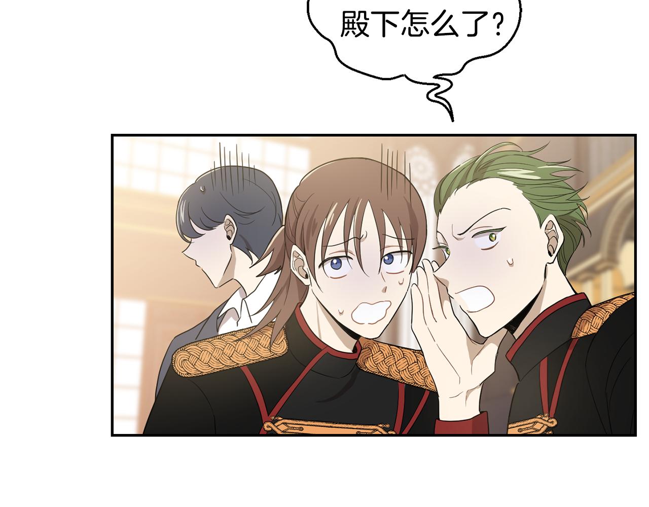 第12话 魔王的品格3