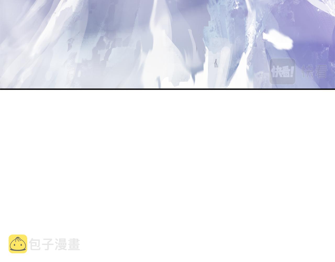 第77话 他是魔族3