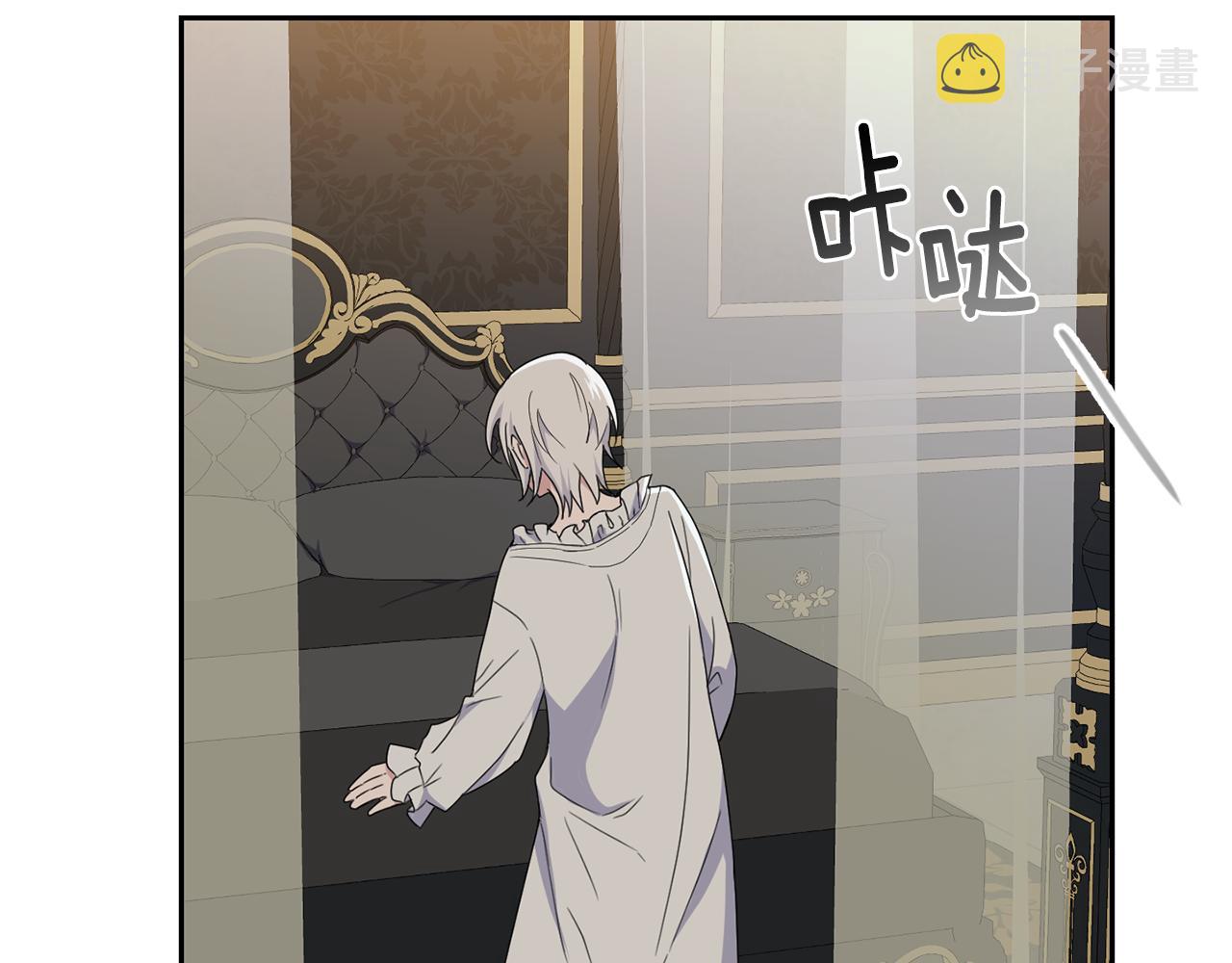 第16话 梦中相见3