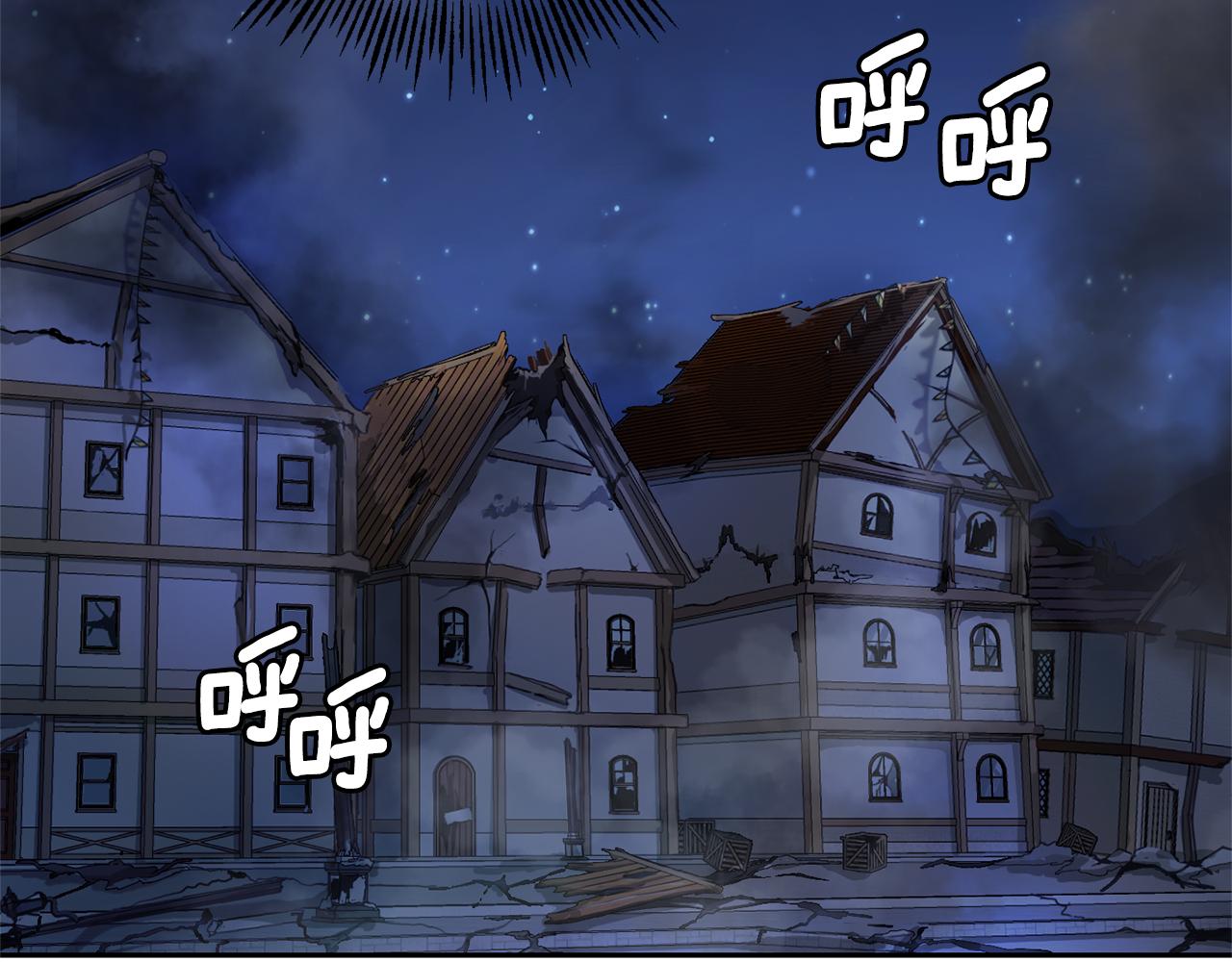 第80话 另外一个人1