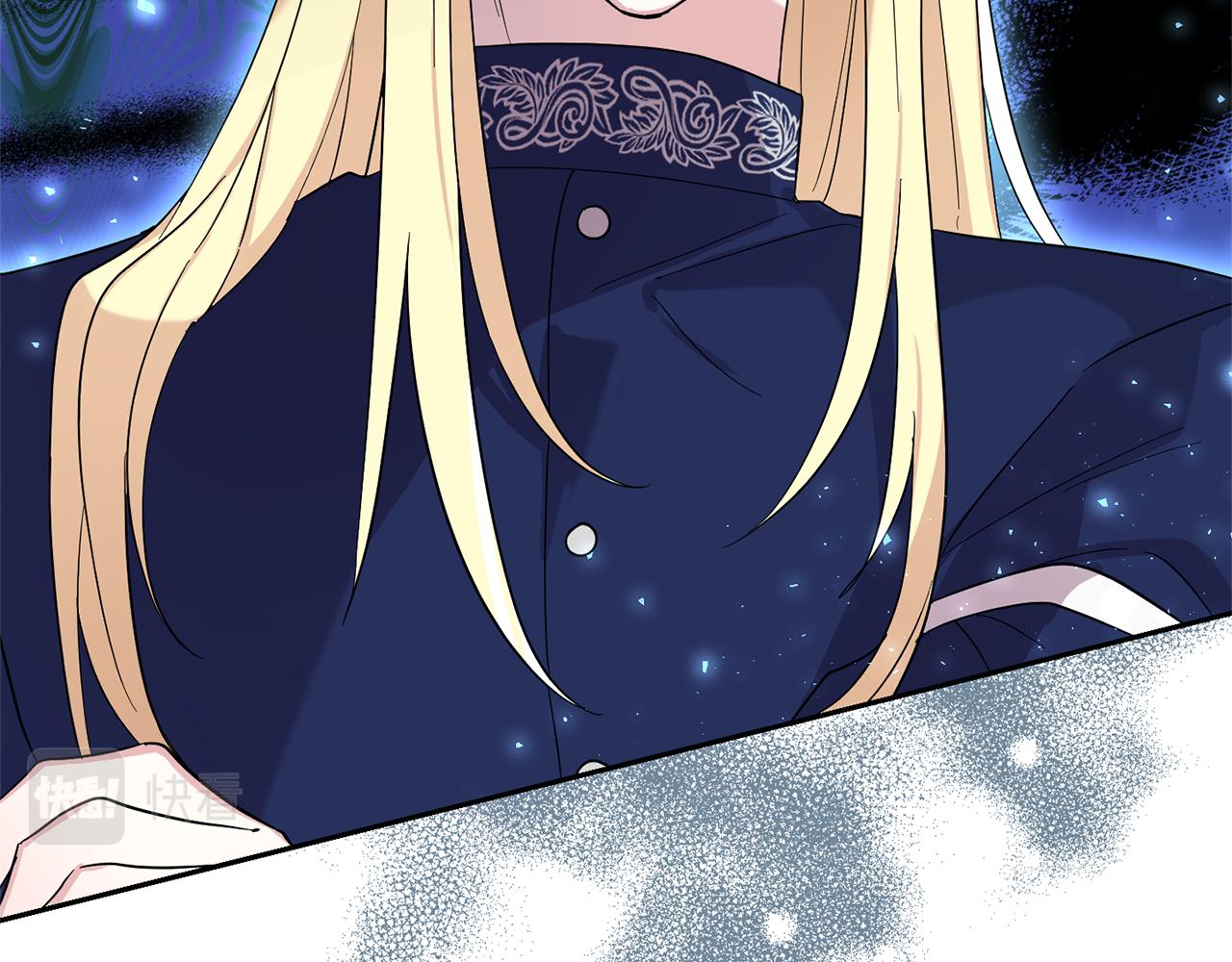 第94话 天魔混血3