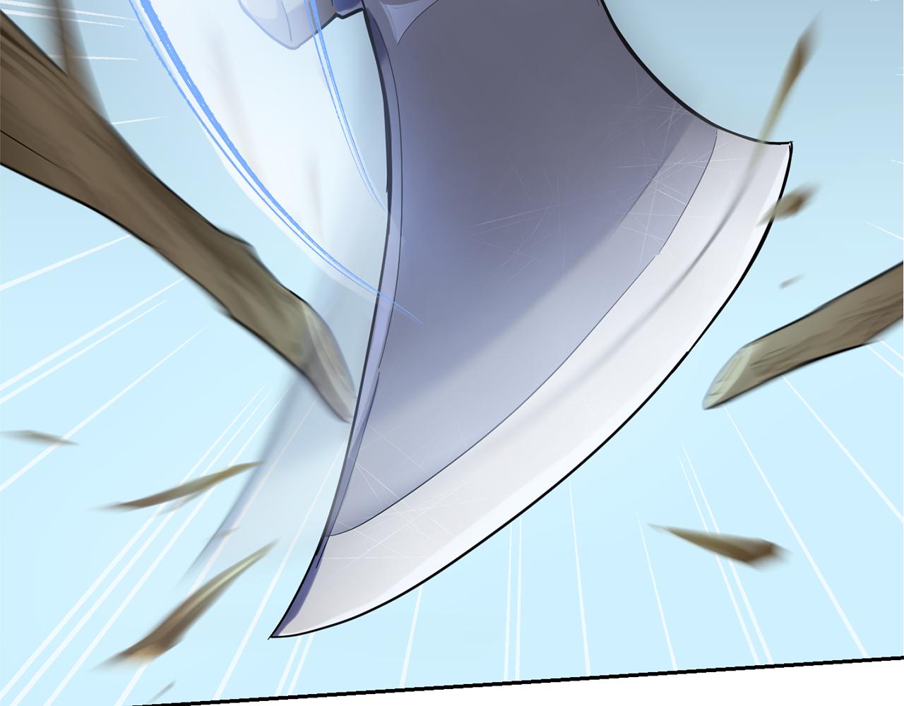 第30话 消失的魔王2