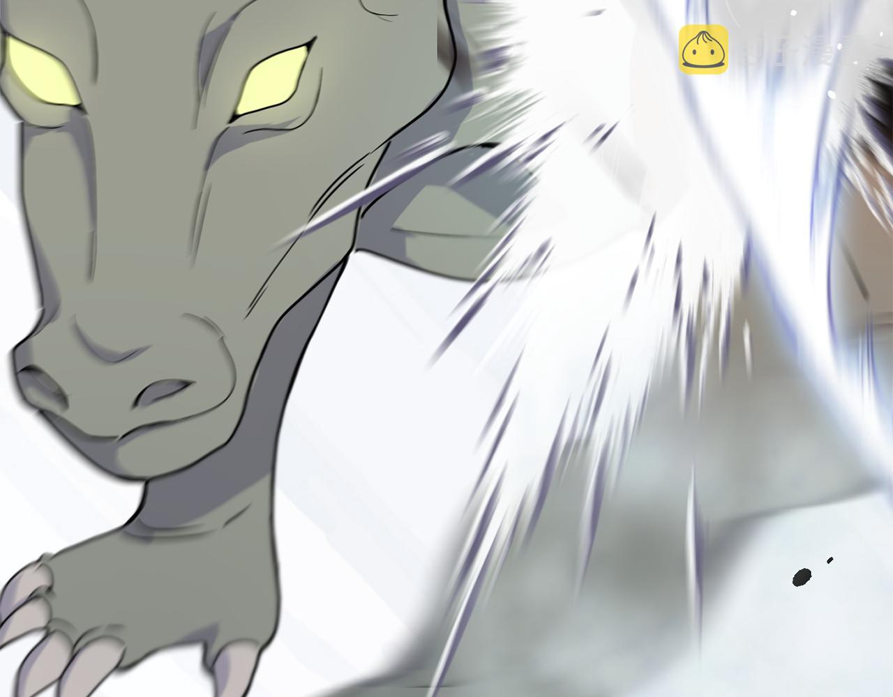 第11话 魔王降临4