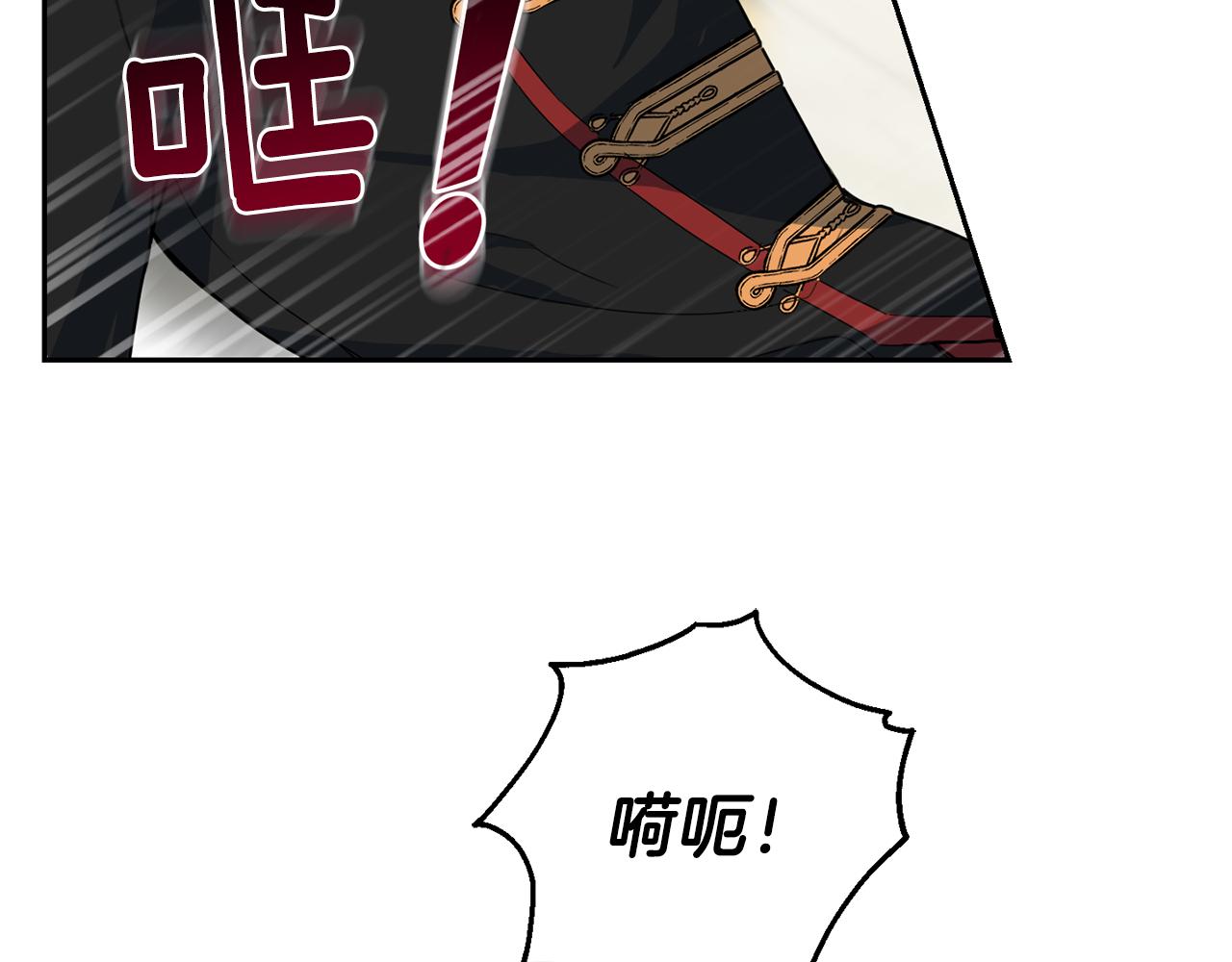 第13话 当魔王好难3