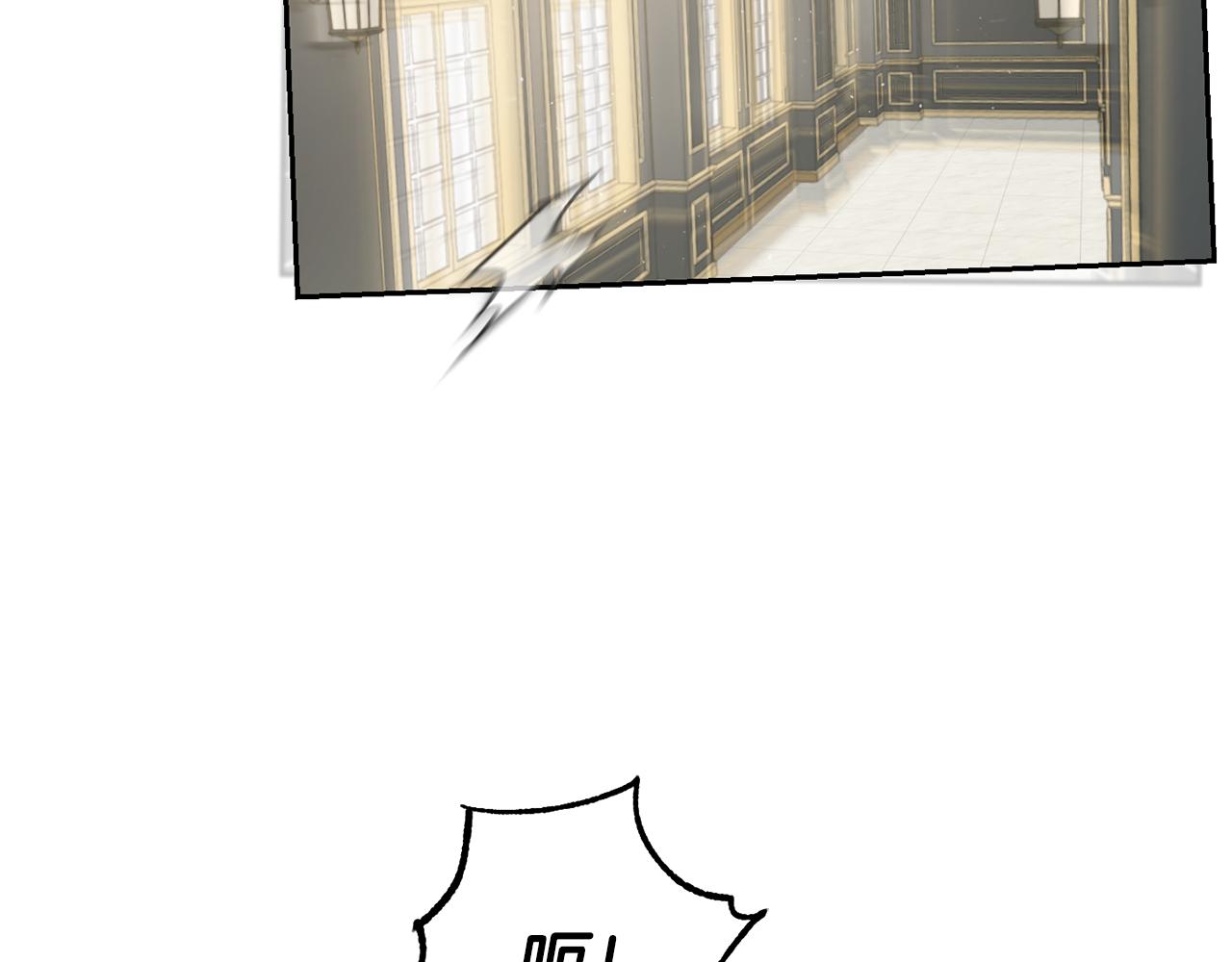 第13话 当魔王好难1