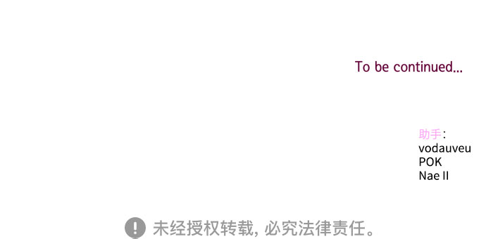 [第45话] 冬天的结束3