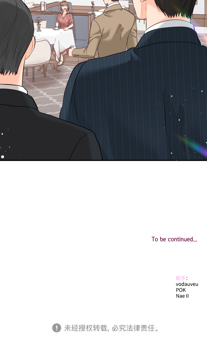 [第20话] 巨人的世界3