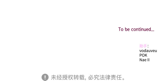 [第41话] 未曾改变的1