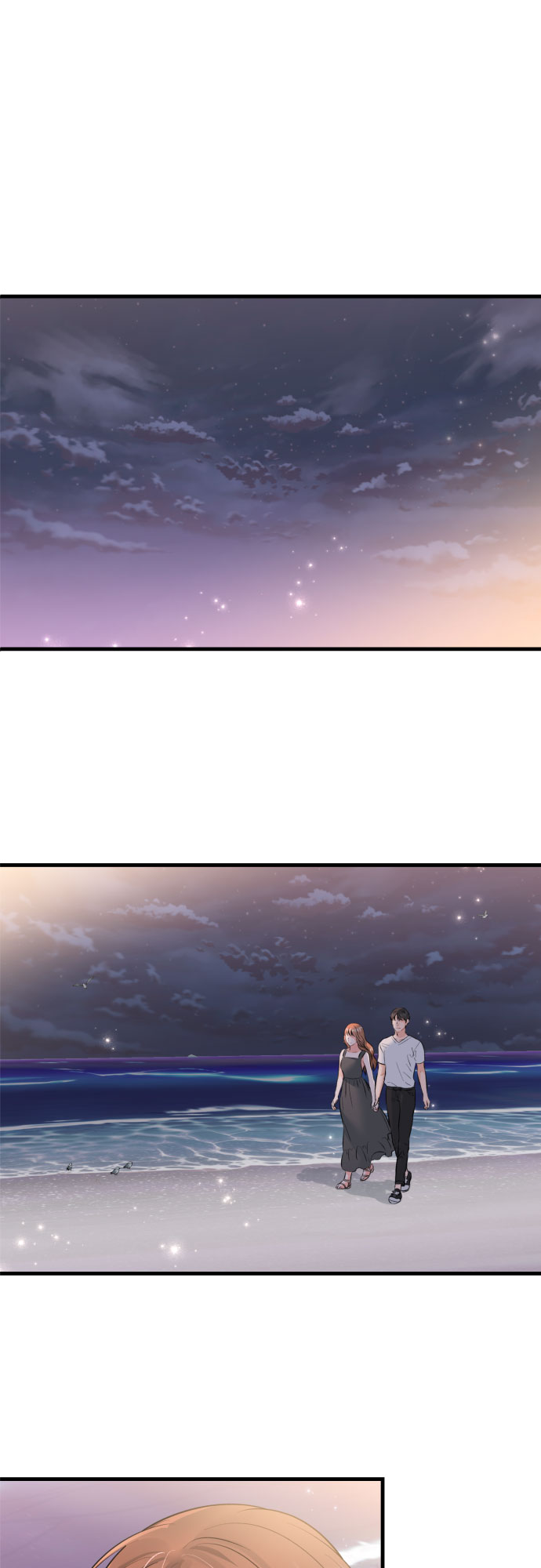 [第47话] When I look at you2