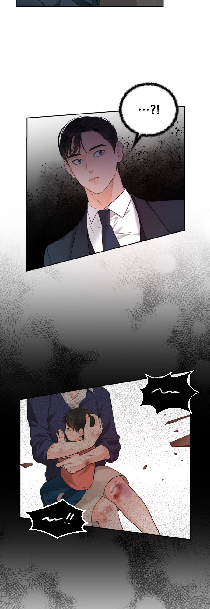 [第7话] 道赫的担心1