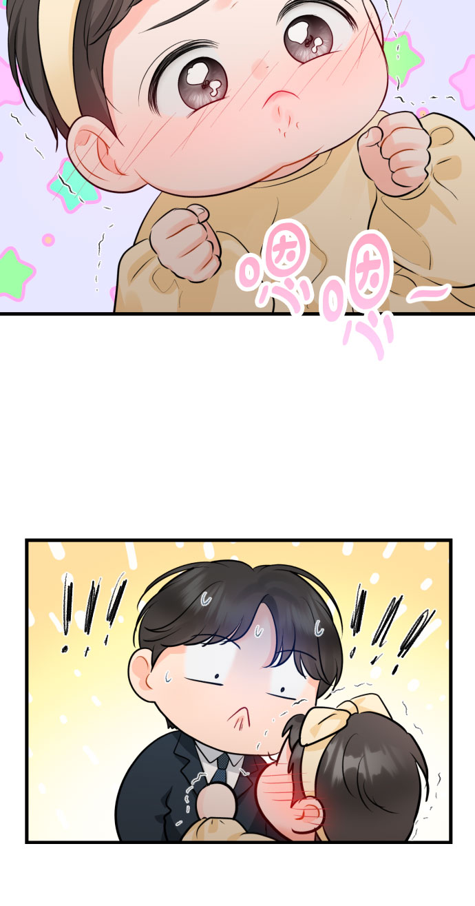 [外传05话] 蔡总经理的育儿日记0