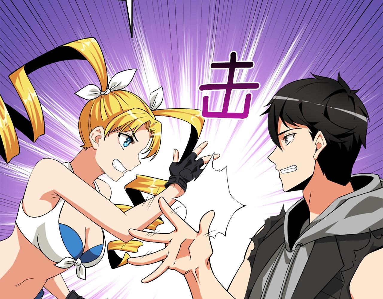 第113话 争风吃醋1