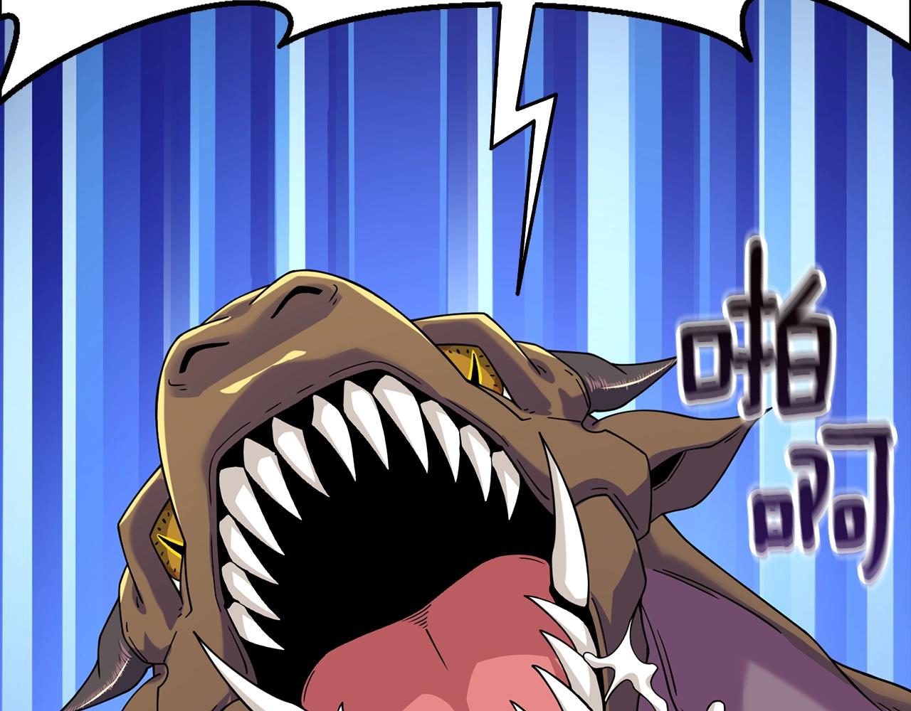 第15话 技惊四座1